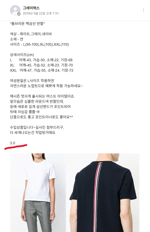 ������� ���ø�ī�� ����